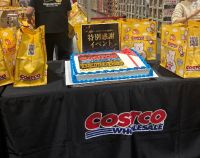 2月27日(金曜日) 　東近江倉庫店｜おはようございます。行ってきたのでご報告...