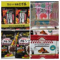 2月18日(水曜日) 　守山倉庫店｜ロティサリーチキン
最近行った２回とも...
