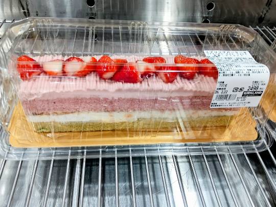 2月20日(金曜日) 　中部空港倉庫店｜フードコートのソフトクリームは、今何があ...