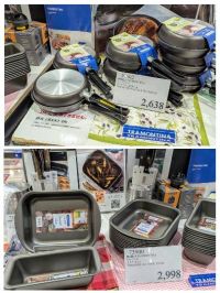 2月11日(水曜日) 　岐阜羽島倉庫店｜プレステ5は売ってますか？...