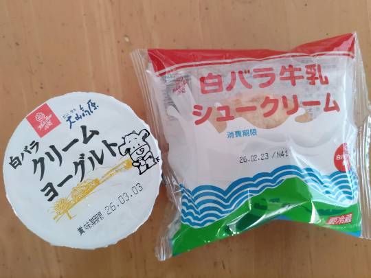 【スナックJINJIN】キッチンカー 家路を急ぐ夕暮れに 出張営業10