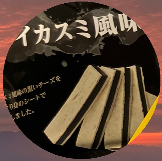 【スナックJINJIN】キッチンカー　家路を急ぐ夕暮れに　出張営業10