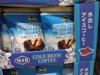 2月18日(水曜日) 　守山倉庫店｜ロティサリーチキン
最近行った２回とも...