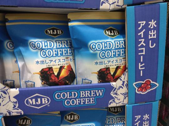 2月18日(水曜日) 　守山倉庫店｜ロティサリーチキン
最近行った２回とも...