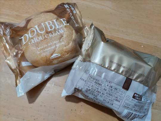 ★ドンキ♡♡ロピア雑談125★