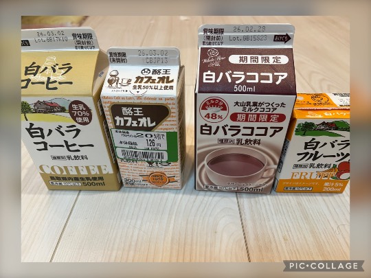 【スナックJINJIN】キッチンカー 家路を急ぐ夕暮れに 出張営業10