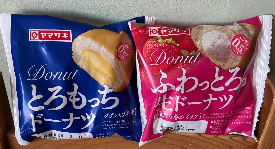 ★ドンキ♡♡ロピア雑談125★