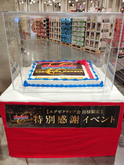 2月27日(金曜日) 広島倉庫店|広島のエグゼクティブイベントは
入場時...