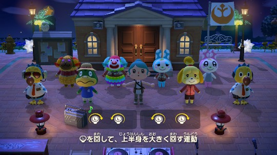 あつまれ！サブカルの森 ＃5