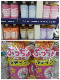2月20日(金曜日) 　守山倉庫店｜◆スプリングバーケーキ　2498円
　...
