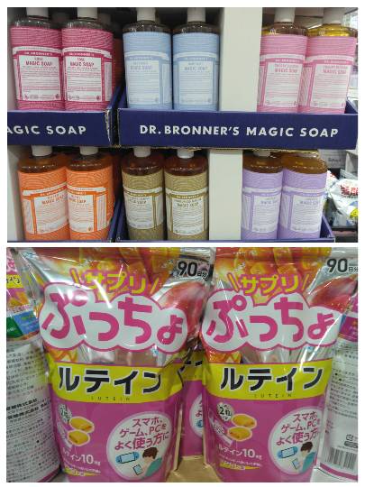 2月20日(金曜日) 　守山倉庫店｜◆スプリングバーケーキ　2498円
　...