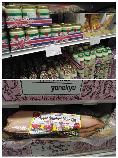 2月9日(月曜日) 　守山倉庫店｜おはようございます
いつもありがとうご...