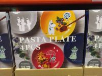 2月16日(月曜日) 　守山倉庫店｜おはようございます
いつもありがとうご...