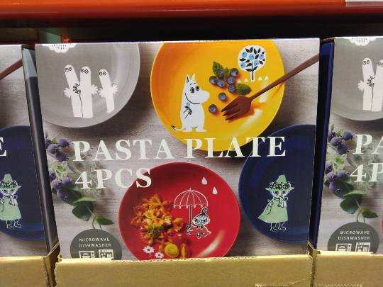 2月16日(月曜日) 　守山倉庫店｜おはようございます
いつもありがとうご...