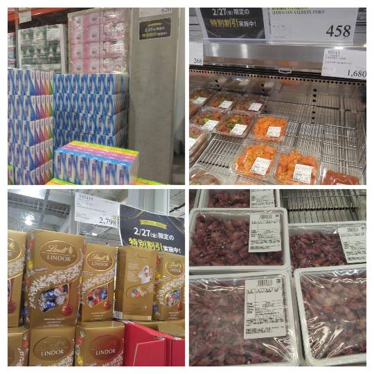 2月27日(金曜日) 　守山倉庫店｜フロランタンあるかわかりますか？...