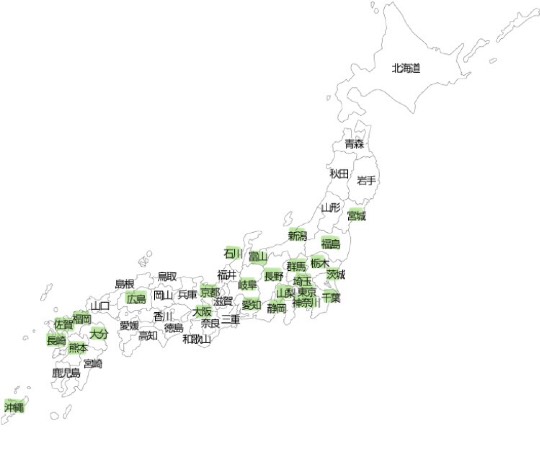 あつまれ！サブカルの森 ＃5