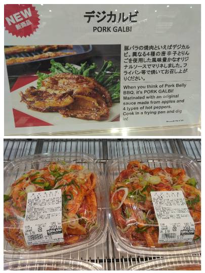 2月16日(月曜日) 　守山倉庫店｜おはようございます
いつもありがとうご...