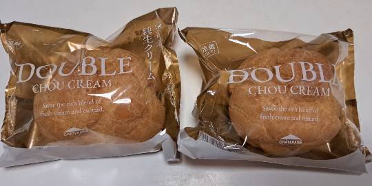 ★ドンキ♡♡ロピア雑談125★