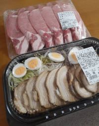 2月9日(月曜日) 　和泉倉庫店｜こんにちは～♪お久しぶりです！

た...