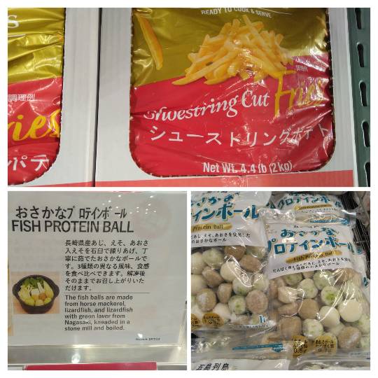 2月6日(金曜日) 　守山倉庫店｜スタンレーのストローボトルあるか？
教...