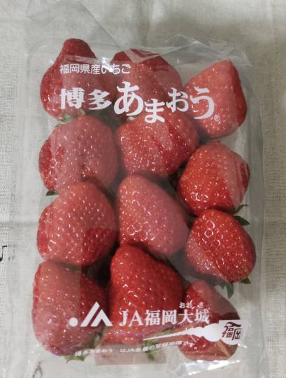 ★ドンキ♡♡ロピア雑談125★