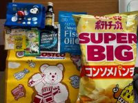 2月27日(金曜日) 　千葉ニュータウン倉庫店｜入店時に貰えたサンプル交換券の中身です...