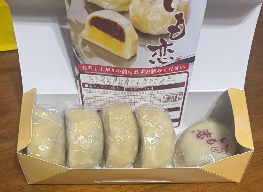 ★ドンキ♡♡ロピア雑談125★