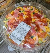 2月20日(金曜日) 　岐阜羽島倉庫店｜おはようございます
いつもありがとうご...