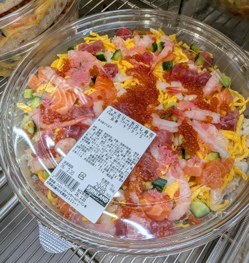 2月20日(金曜日) 　岐阜羽島倉庫店｜おはようございます
いつもありがとうご...