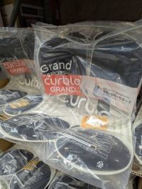 2月20日(金曜日) 　岐阜羽島倉庫店｜おはようございます
いつもありがとうご...