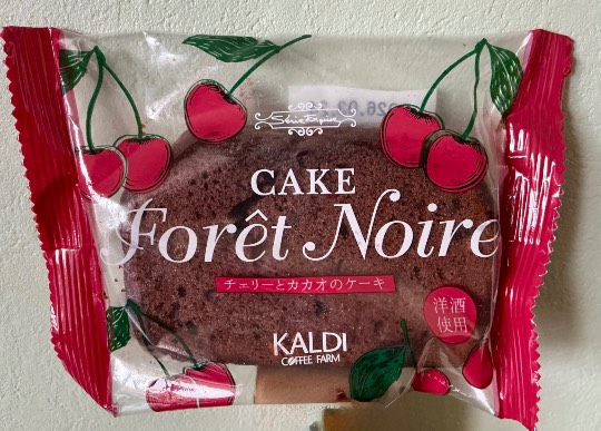 ★ドンキ♡♡ロピア雑談126★