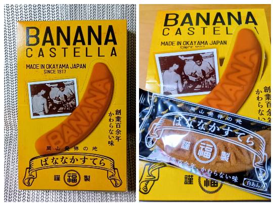 ★ドンキ♡♡ロピア雑談126★