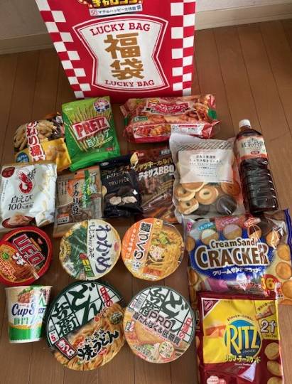 ★ドンキ♡♡ロピア雑談125★