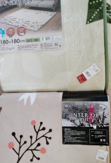 ★ドンキ♡♡ロピア雑談125★