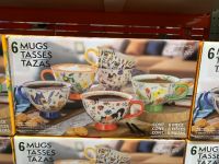 2月27日(金曜日) 　岐阜羽島倉庫店