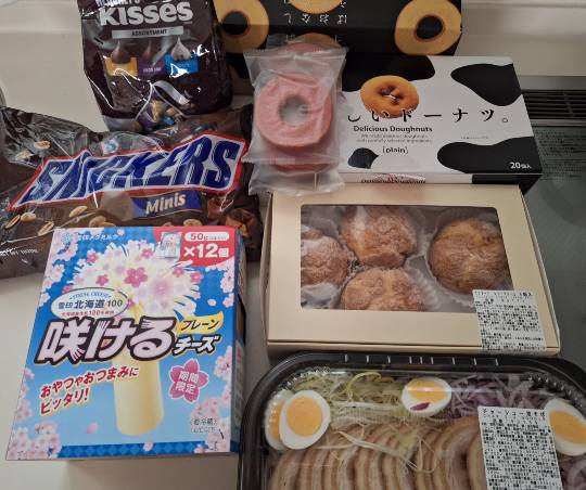 ★ドンキ♡♡ロピア雑談126★