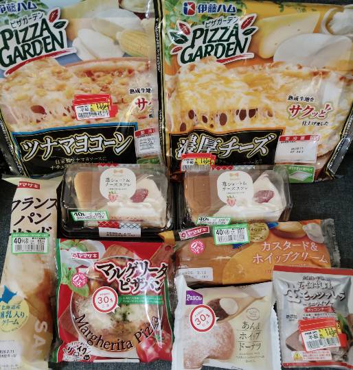 ★ドンキ♡♡ロピア雑談125★