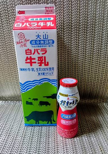 【スナックJINJIN】キッチンカー 家路を急ぐ夕暮れに 出張営業10