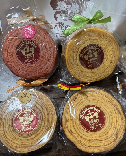 生き物ルーム76