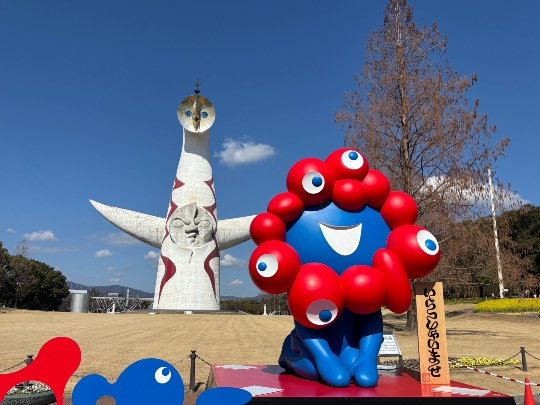 ★ドンキ♡♡ロピア雑談126★