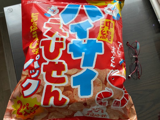 ★ドンキ♡♡ロピア雑談125★