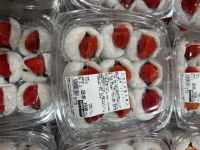 2月28日(土曜日) 　守山倉庫店｜いちご大福なんてものが出てますー( °∀...