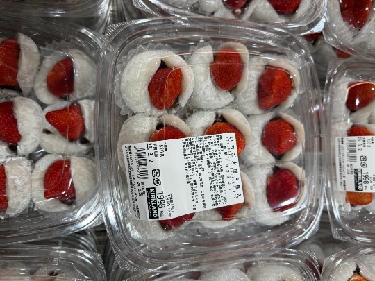 2月28日(土曜日) 守山倉庫店|いちご大福なんてものが出てますー( °∀...