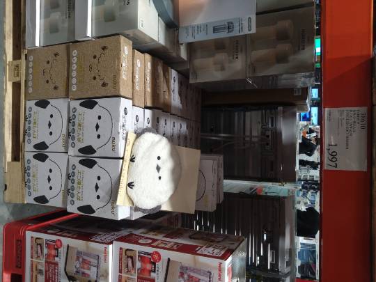 2月4日(水曜日) 　岐阜羽島倉庫店｜パールライス6580円残りわずかです。...