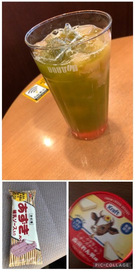 ★ドンキ♡♡ロピア雑談126★