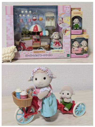 雑談お絵描き部・コラージュ部・素材提供部　No.20