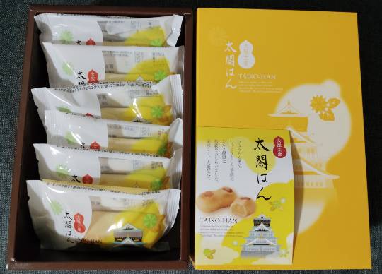 ★ドンキ♡♡ロピア雑談125★