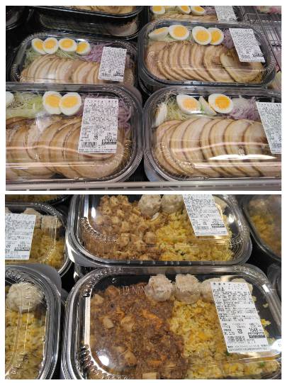 2月9日(月曜日) 　守山倉庫店｜おはようございます
いつもありがとうご...