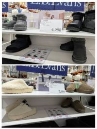 2月11日(水曜日) 　岐阜羽島倉庫店｜プレステ5は売ってますか？...