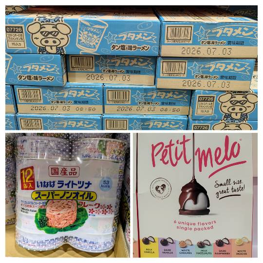 2月20日(金曜日) 　岐阜羽島倉庫店｜おはようございます
いつもありがとうご...